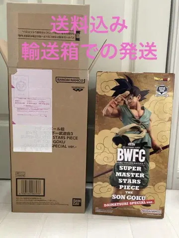 드래곤볼 BWFG 바이바이 고쿠 다이마츠리 조형 천하제일무도회 피규어