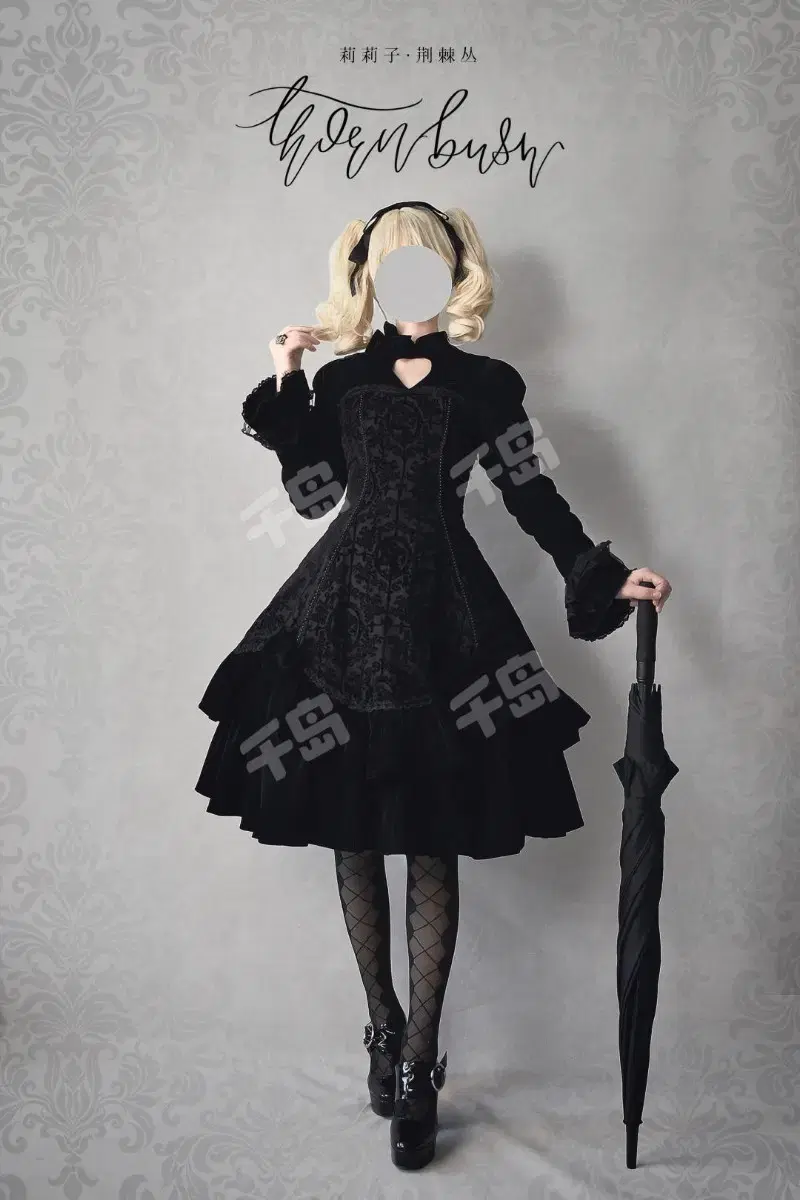 Product Details - 4