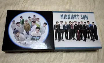 JO1 MIDNIGHT SUN, Your Key 수납 BOX