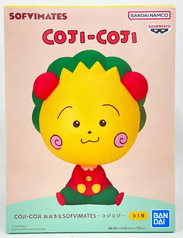 반다이 스피릿츠 오오키나 SOFVIMATES COJI-COJI 코지코지