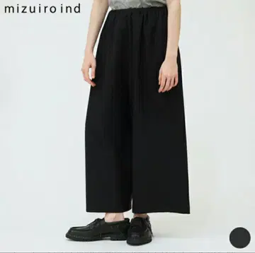 미즈이로 인드 mizuiro ind 와이드 이지 팬츠