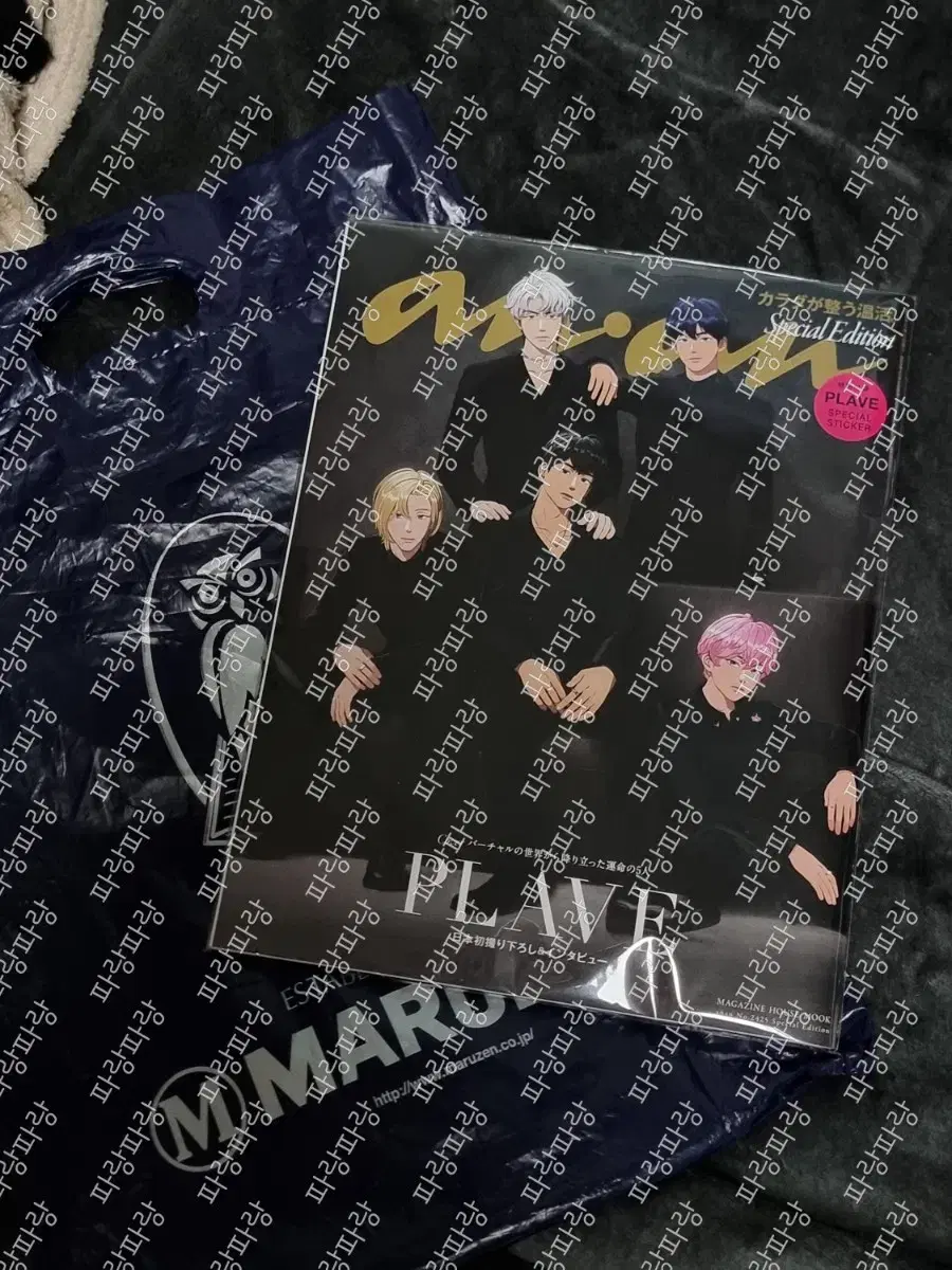 Product Details - 1