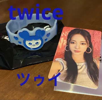 twice 러버 밴드 혜택 카드