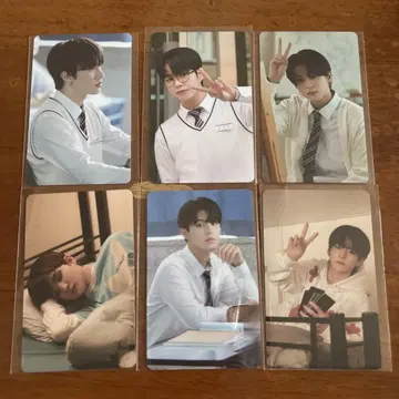 보물 괴담