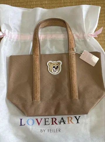 라브라리 바이 페이러 올드 테디 와펜 토트백 베이지