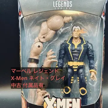 마블 레전드 X-Men 네이트 그레이 중고 부속품 포함