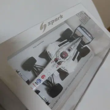 도코모 팀 다넬리온 레이싱 M6Y SF23