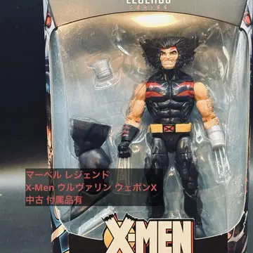 마블 레전드 X-Men 울버린 웨폰 X 중고 부속품 포함