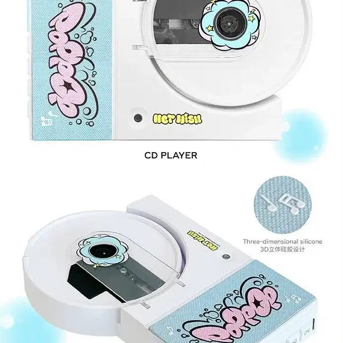 Nctwish poppop中国限定 CD player セットユウシ 在庫1台 NCT WISH poppop中国限定 CD player セットユウシ - メルカリ