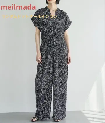 meilmada 랜덤 도트 올인원