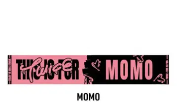 TWICE 라이브 허벅지 머플러 타월 팝업 this is for