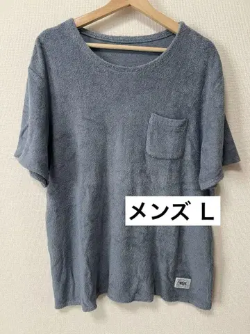 TENERITA 테네리타 룸웨어 남성용 L