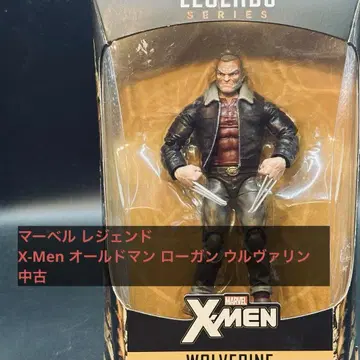 마블 레전드 X-Men 올드맨 로건 울버린 중고