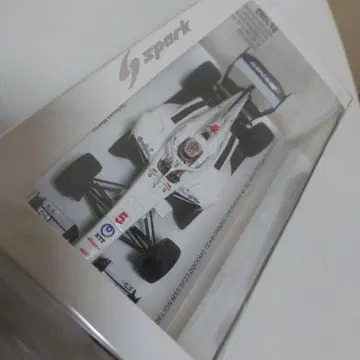 도코모 팀 다넬리온 레이싱 SF23 2023