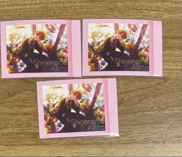 프로세카 파샤코레 vol.5 금박 히가시노 아키토