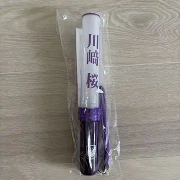 노기자카46 가와사키 사쿠라 응원봉 보라색