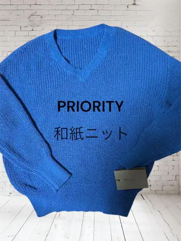 새상품 반값 PRIORITY 와시 니트 V넥 파랑