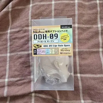 보크스 DDH-9 9번 헤드