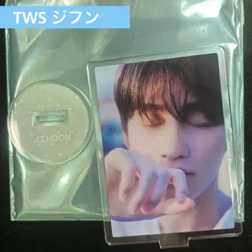 TWS 카페 아크릴 스탠드 B 지훈