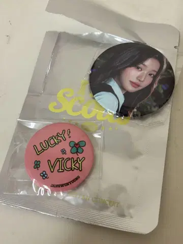 IVE scout 팬 콘 캔뱃지 원영