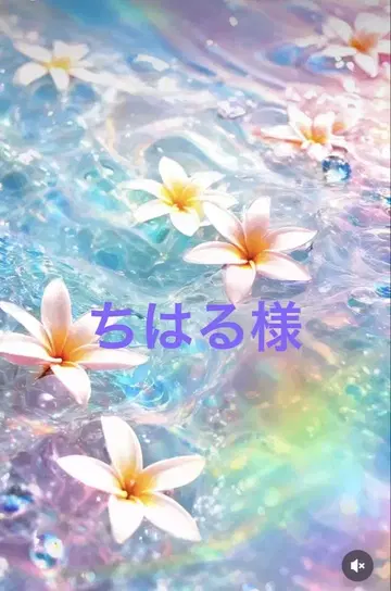 캐릭터 굿즈 세트