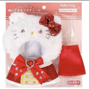 산리오 봉제 인형 코스튬 반짝이 디자인 헬로키티 의류