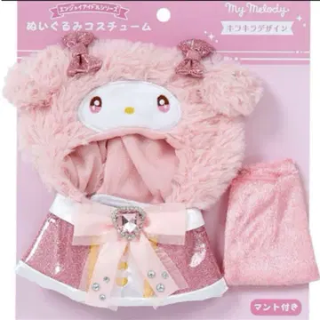 산리오 봉제 인형 코스튬 반짝이 디자인 마이멜로디 의류