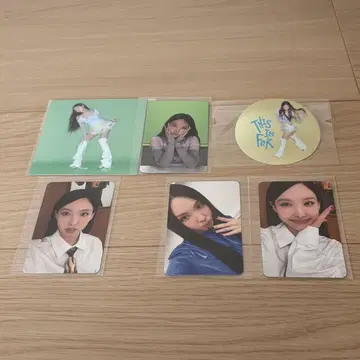 TWICE THIS IS FOR 나연 세트
