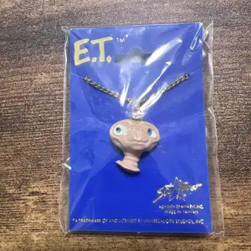 E.T. 목걸이 빈티지