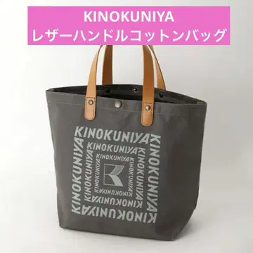 기노쿠니야 가죽 핸들 코튼 백 기노쿠니야 에코백