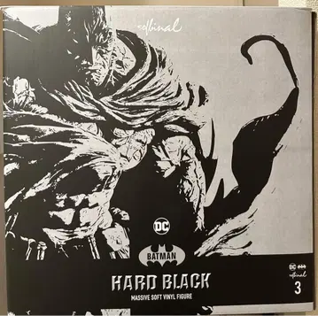 DC 배트맨 HARD BLACK 피규어 소프트 비닐