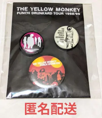 THE YELLOW MONKEY PUNCH DRUNKARD 캔뱃지
