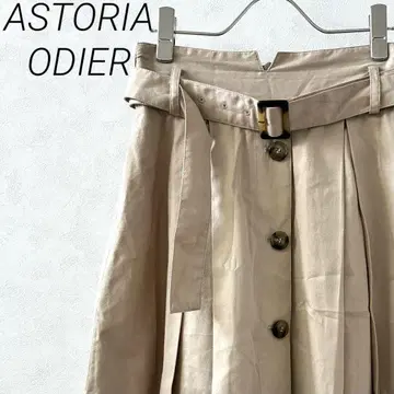 ASTORIA ODIER 미디 스커트 플레어 벨트 프론트 버튼
