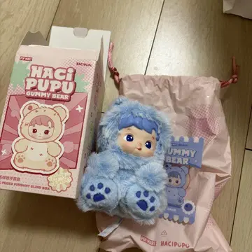 HACIPUPU 하치푸 GUMMY BEAR Bulebelly 블루베리