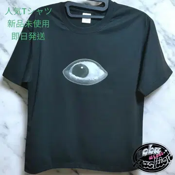 원포인트 티셔츠 M 사이즈 미사용 새상품 당일 발송