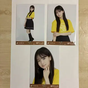노기자카46 세토 코즈키 라이브 T 오사카 브로마이드 컴프 오사카
