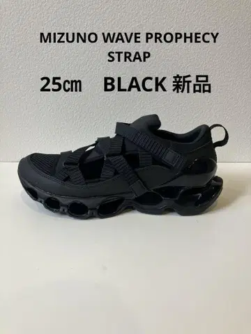 새상품 미즈노 WAVE PROPHECY STRAP 25cm BLACK