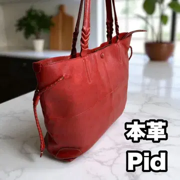 Pid 천연 가죽 빨간색 토트백 숄더백 주름 가죽 A4 수납 가능