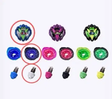 베이블레이드 X 드란버스터 1-60A 컬러 초이스 부스터 시안
