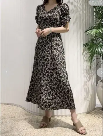 스나이델 꽃무늬 원피스
