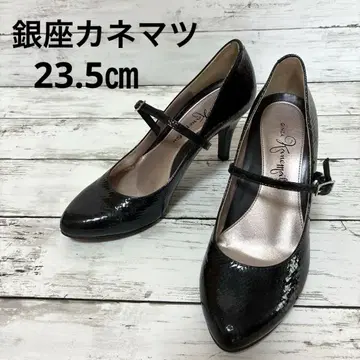 긴자 카네마츠 에나멜 펌프스 스트랩 네이비 23.5cm