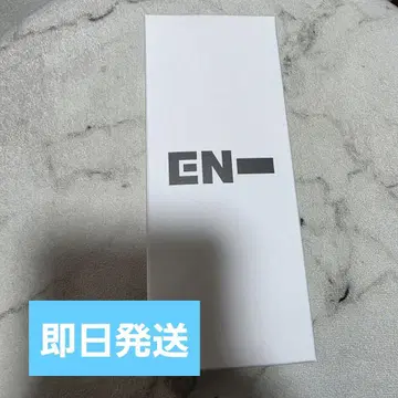 ENHYPEN 응원봉 키링 2