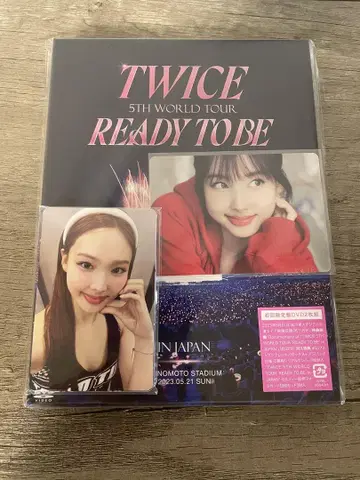 5TH WORLD TOUR READY TO BE 나연