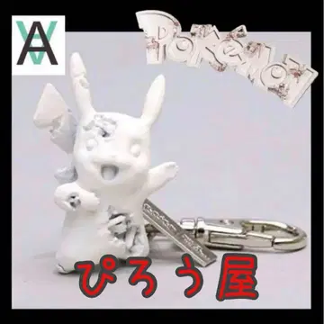 새상품 Daniel Arsham x Pokemon x 2G TOKYO
