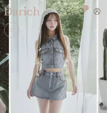스웨이드 파이핑 데님 상하의 셋업