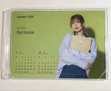 이노우에 레이 2025년 탁상 달력