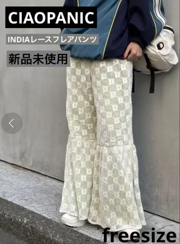 차오패닉 레이스 팬츠 플레어 INDIA 레이스 플레어 팬츠 free