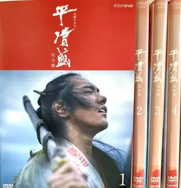새상품 케이스 포함 대하드라마 헤이세이 세이세이 DVD 전권 세트
