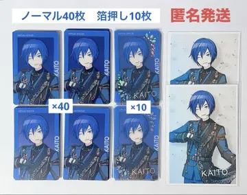 프로세카 앙스타 콜라보 에피카 epick card 금박 KAITO