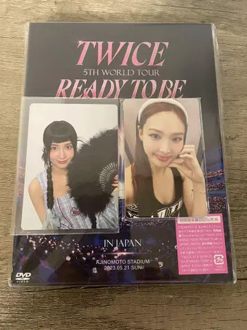 5TH WORLD TOUR READY TO BE DVD 허벅지